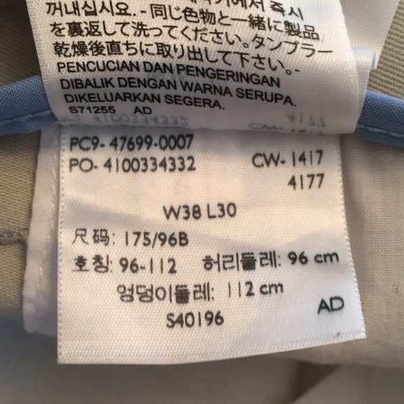 Dockers lightweight khaki trousers - Picture 8 of 11